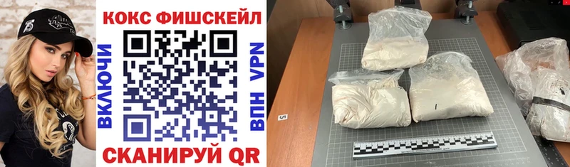 Наркотические вещества Юрьевец Каннабис  Меф  КОКАИН  Амфетамин  ГАШИШ  СК 