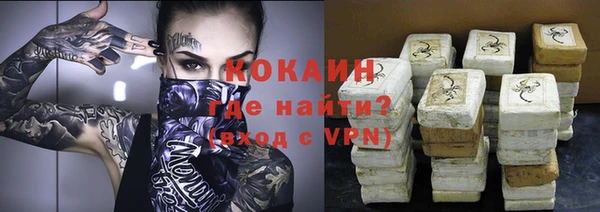mdpv Покров