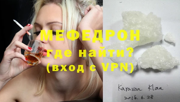 mdpv Покров
