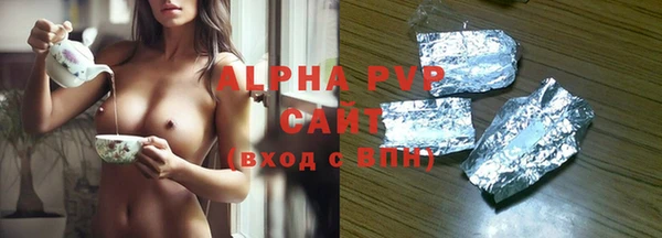 mdpv Покров