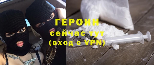 марки lsd Покровск