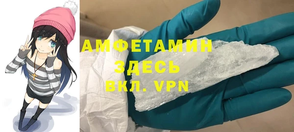 mdpv Покров