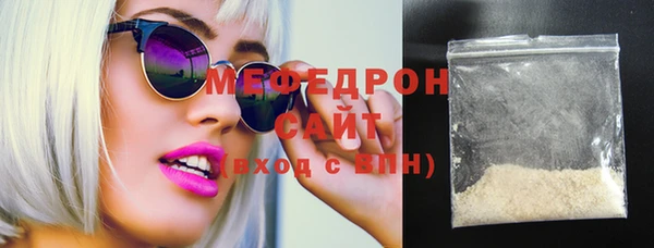 mdpv Покров
