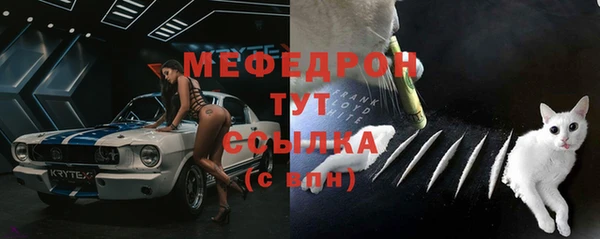 трава Покачи