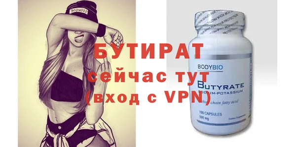 mdpv Покров