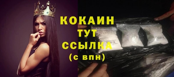mdpv Покров
