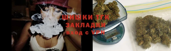 марки lsd Покровск