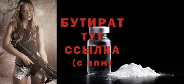 mdpv Покров