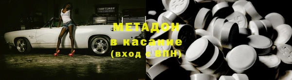 марки lsd Покровск