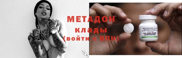 mdpv Покров