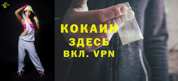 mdpv Покров
