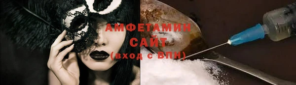 марки lsd Покровск