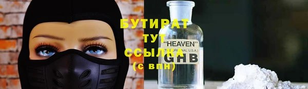 марки lsd Покровск