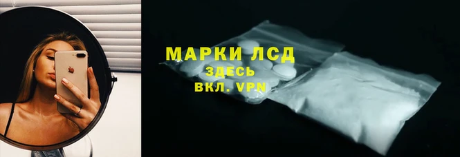 бошки Каменка