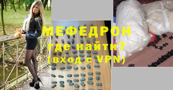 mdpv Покров