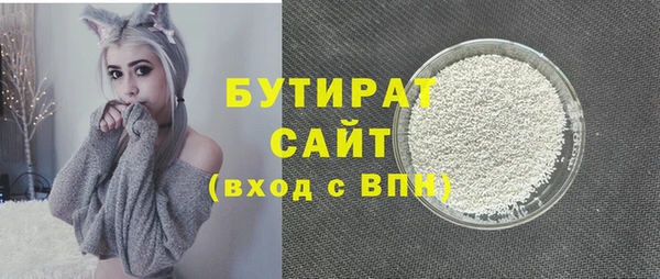 mdpv Покров