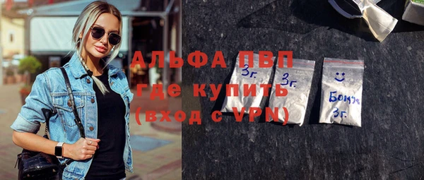 mdpv Покров