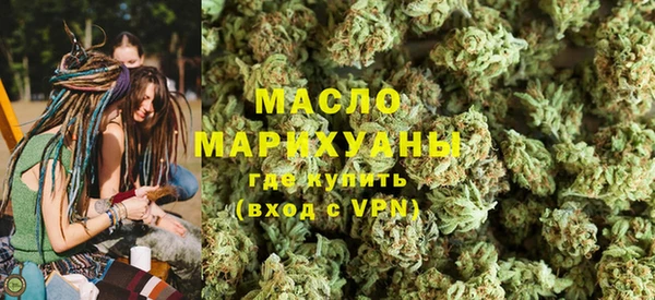 трава Покачи