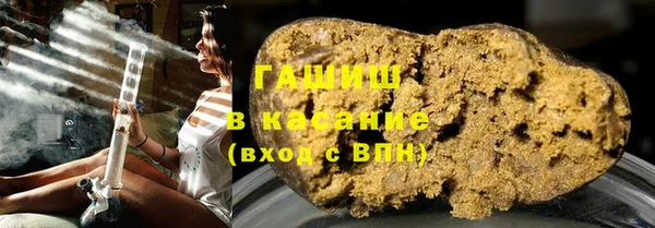 марки lsd Покровск