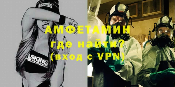 марки lsd Покровск