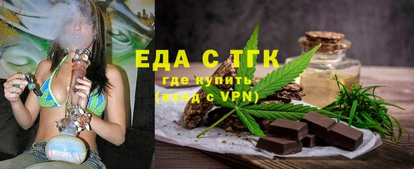 марки lsd Покровск