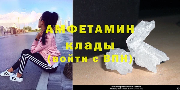 mdpv Покров