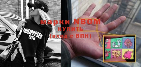 mdpv Покров