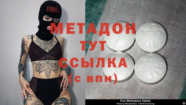 mdpv Покров
