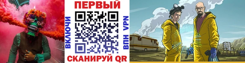 omg ТОР  Юрьевец  Первитин Декстрометамфетамин 99.9%  цены  