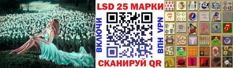 Марки N-bome 1,8мг  Юрьевец 