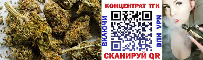 Дистиллят ТГК жижа  купить наркотики цена  Юрьевец 